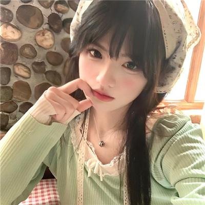 琳达